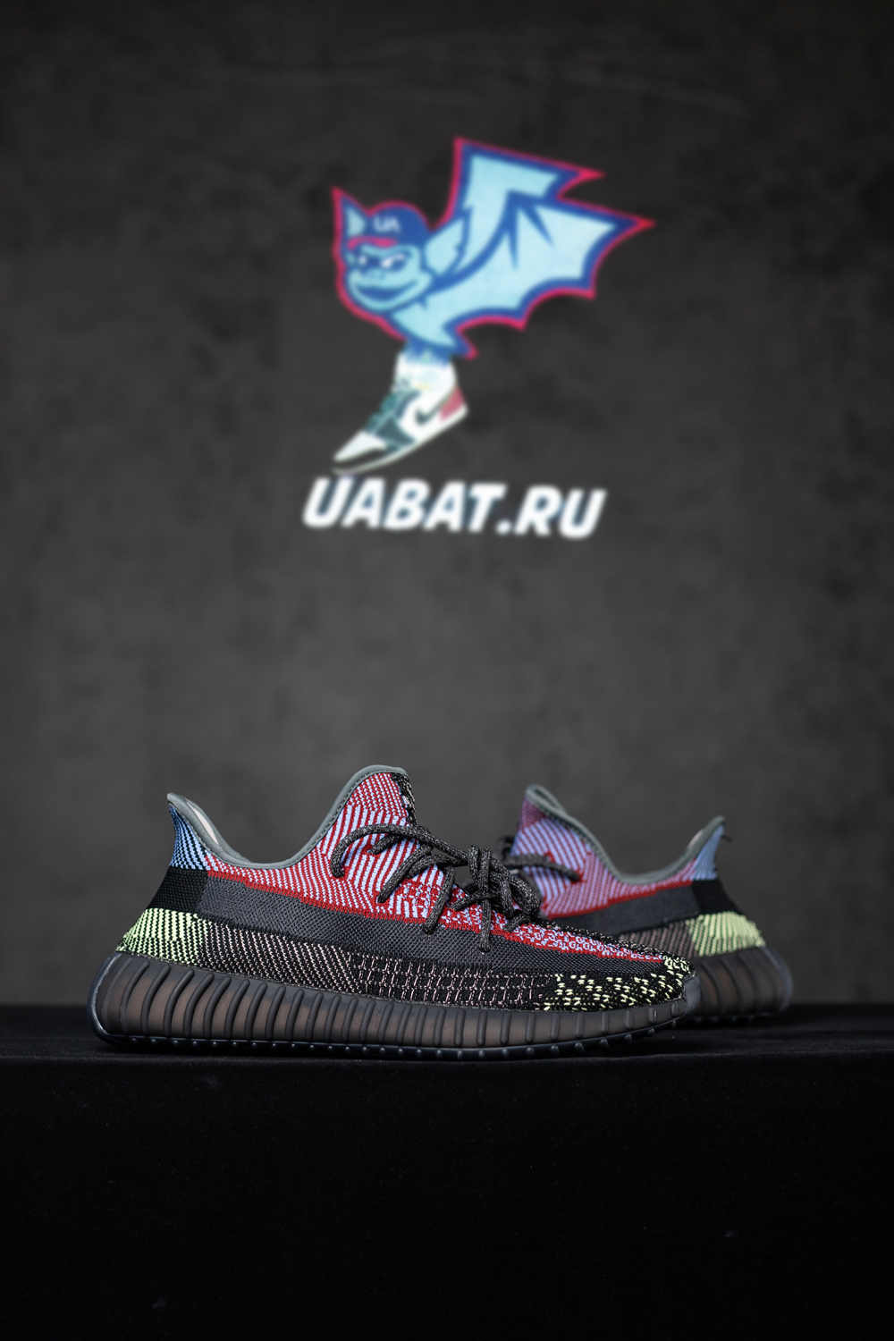 Y**zy boost 350 v2 