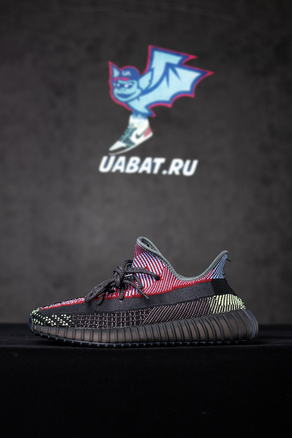 Y**zy boost 350 v2 