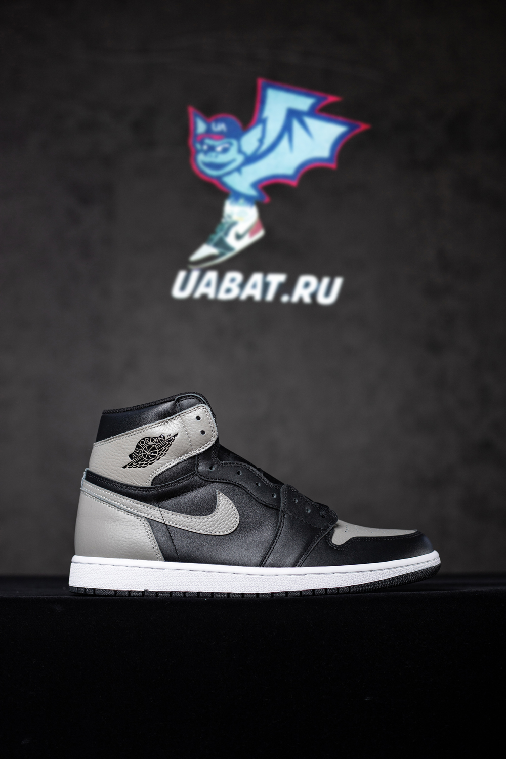 AIR JORDAN 1 RETRO HIGH OG "SHADOW"