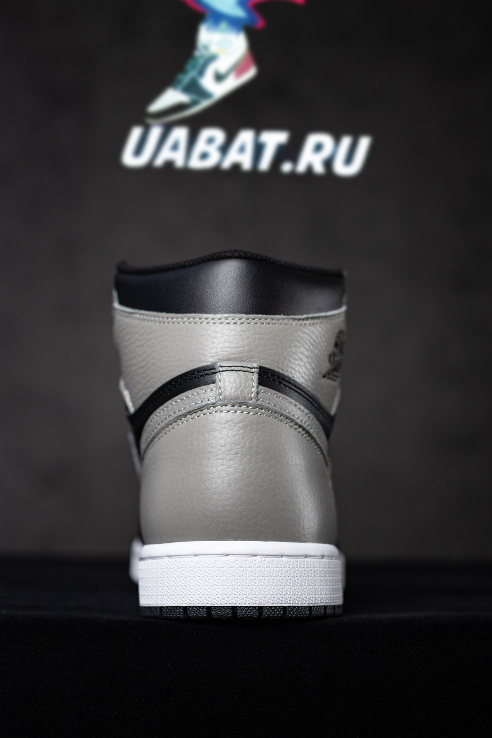 AIR JORDAN 1 RETRO HIGH OG "SHADOW"