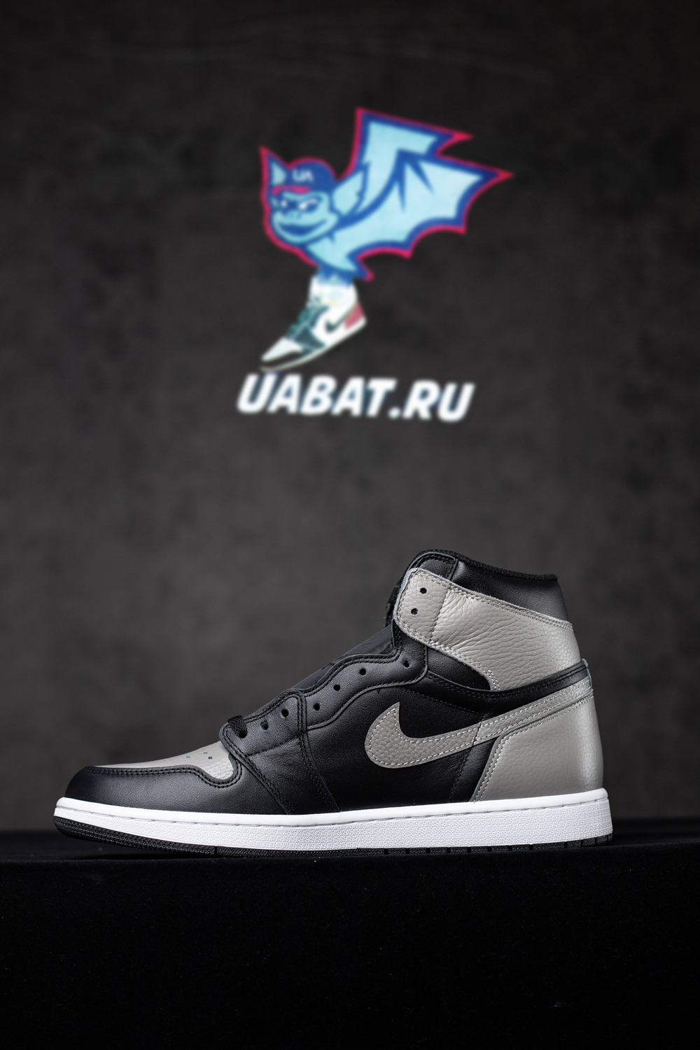 AIR JORDAN 1 RETRO HIGH OG "SHADOW"