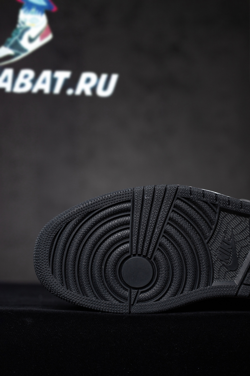 AIR JORDAN 1 RETRO HIGH OG "SHADOW"