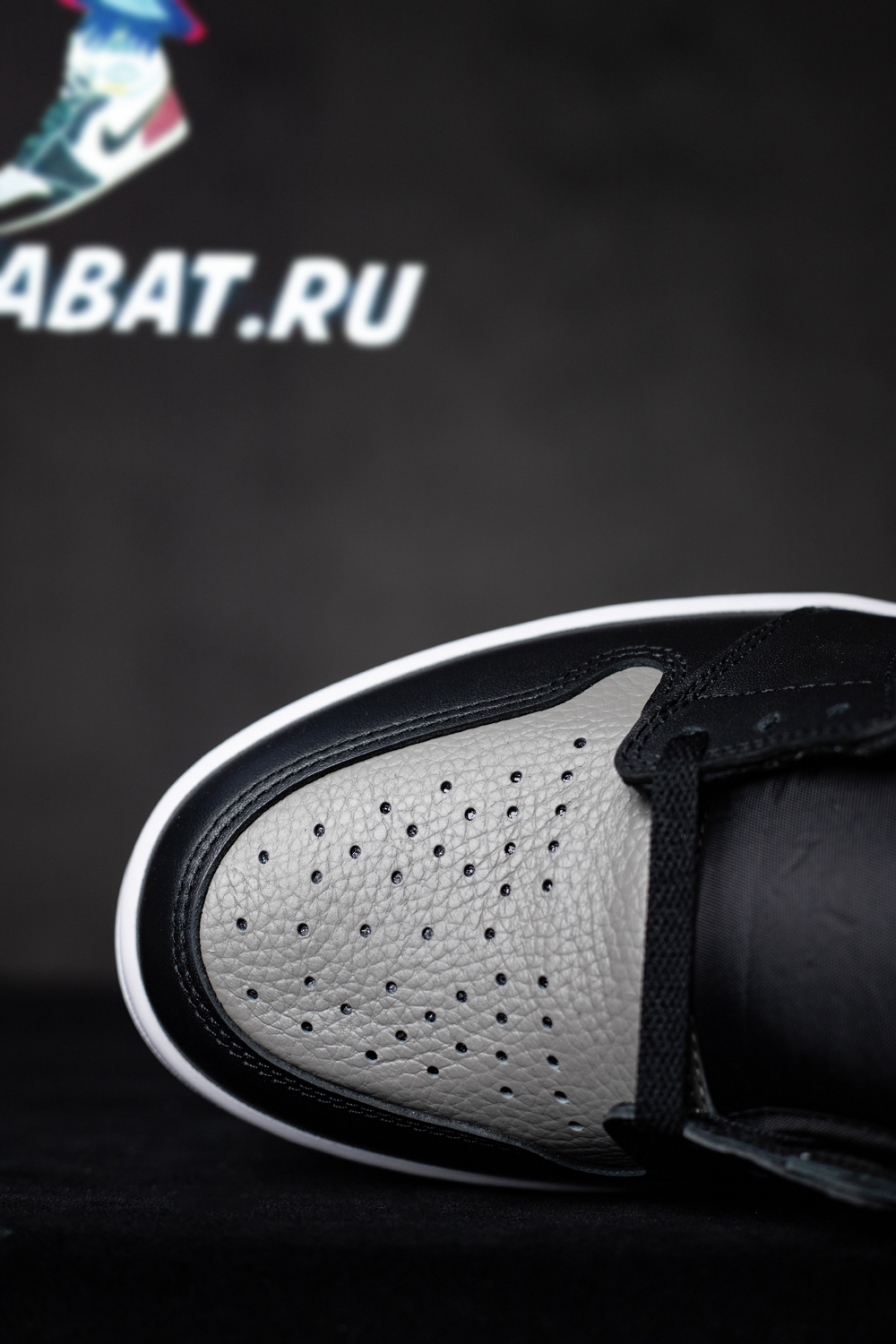 AIR JORDAN 1 RETRO HIGH OG "SHADOW"