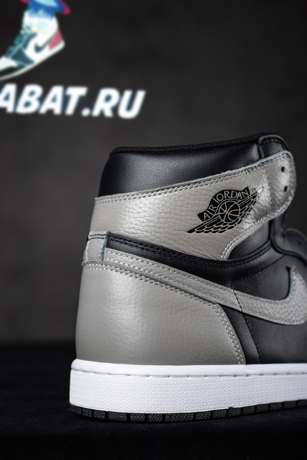 AIR JORDAN 1 RETRO HIGH OG "SHADOW"