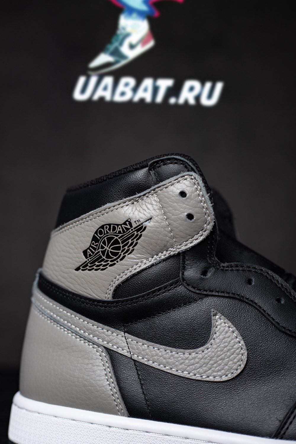 AIR JORDAN 1 RETRO HIGH OG "SHADOW"