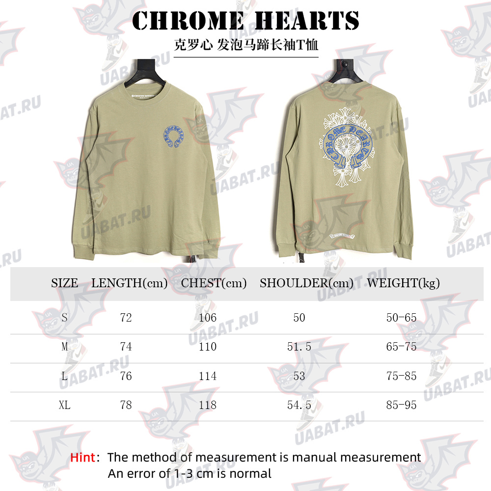 Ch**me He**ts foam horseshoe long-sleeved t-shirt