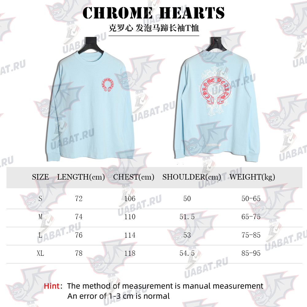 Ch**me He**ts foam horseshoe long-sleeved t-shirt tsk1