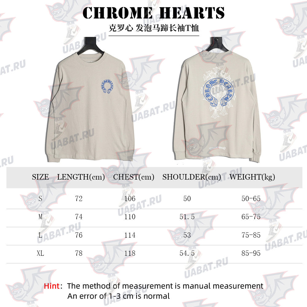 Ch**me He**ts foam horseshoe long-sleeved t-shirt tsk2