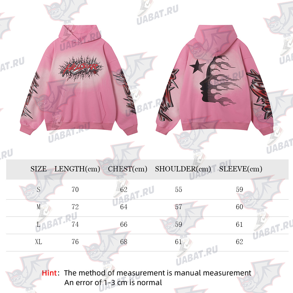 Hell star Brainwashed Without Brain Hoodie