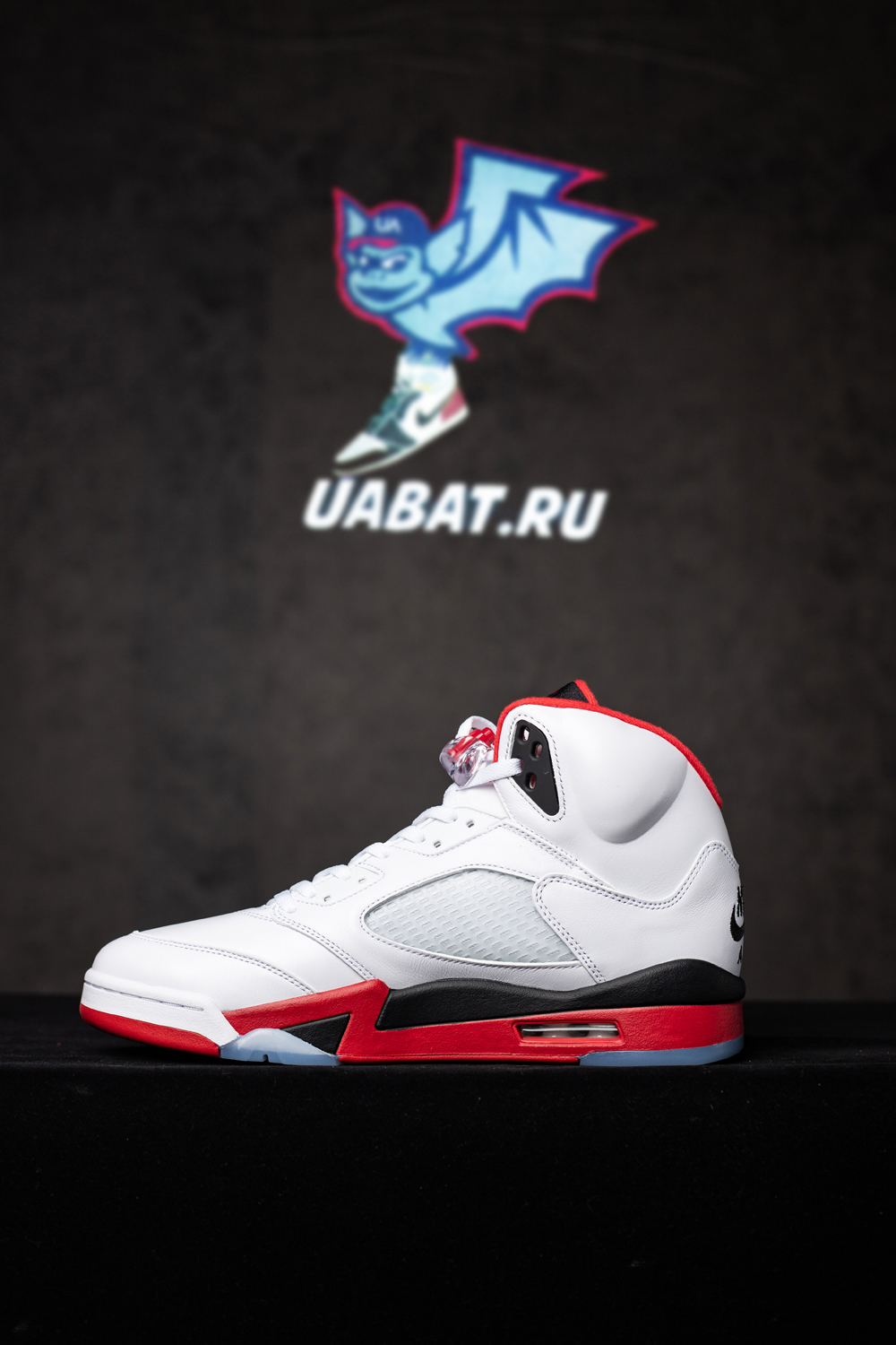 Air Jordan 5 Retro 