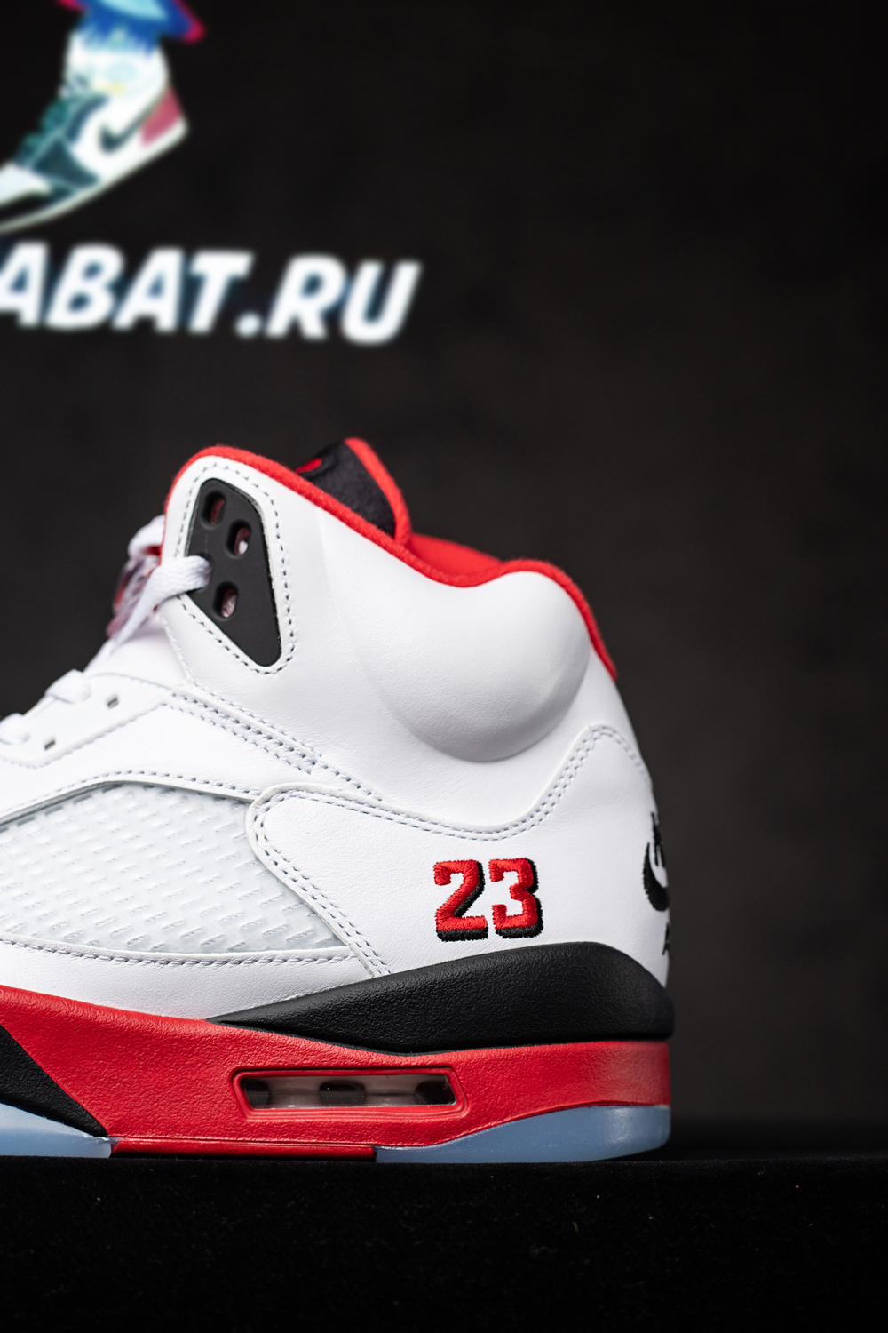 Air Jordan 5 Retro 
