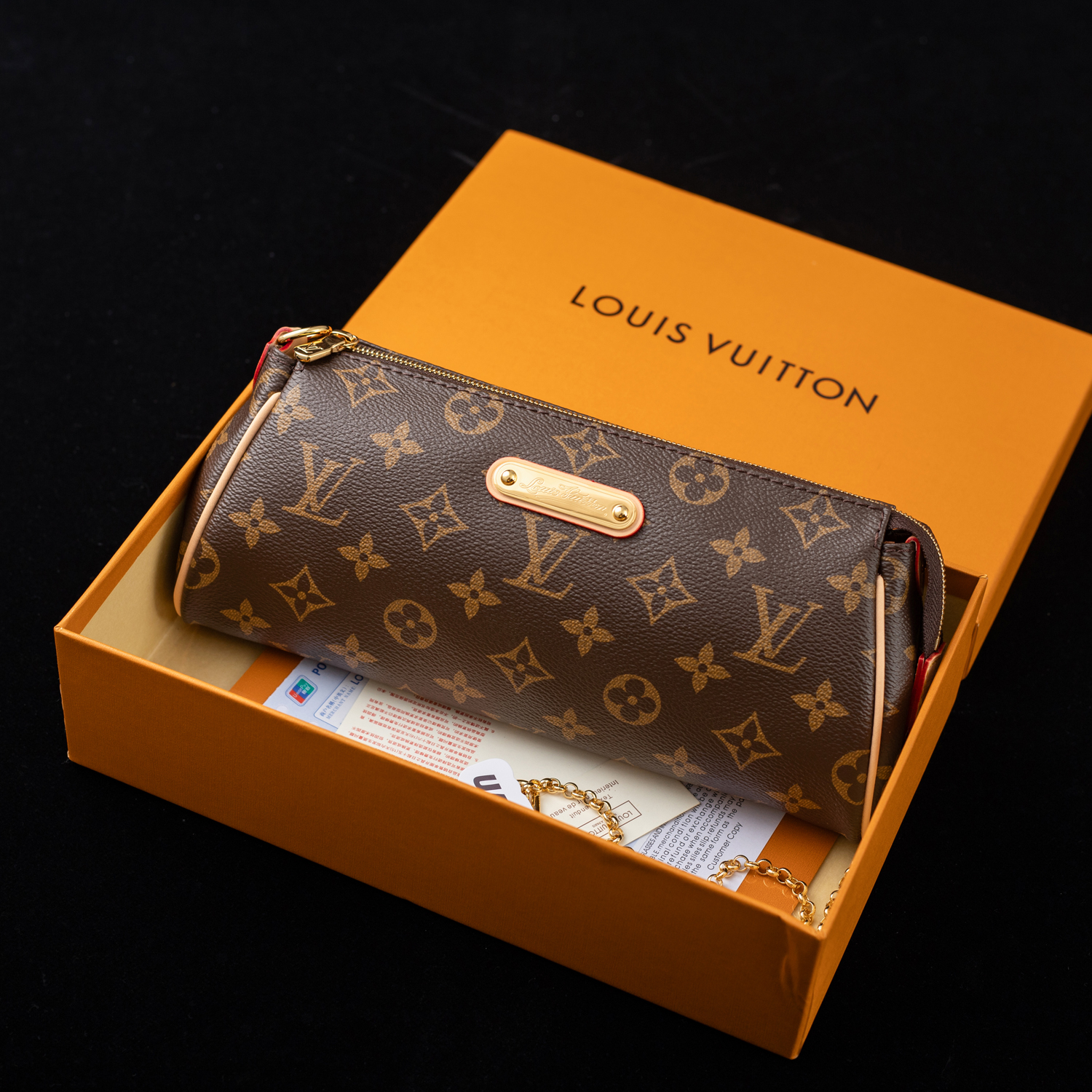 l0*is V*t0n bags m95567 25*13*4cm