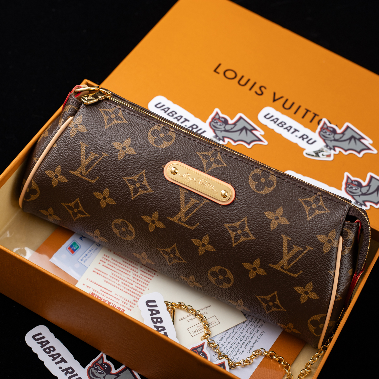 l0*is V*t0n bags m95567 25*13*4cm