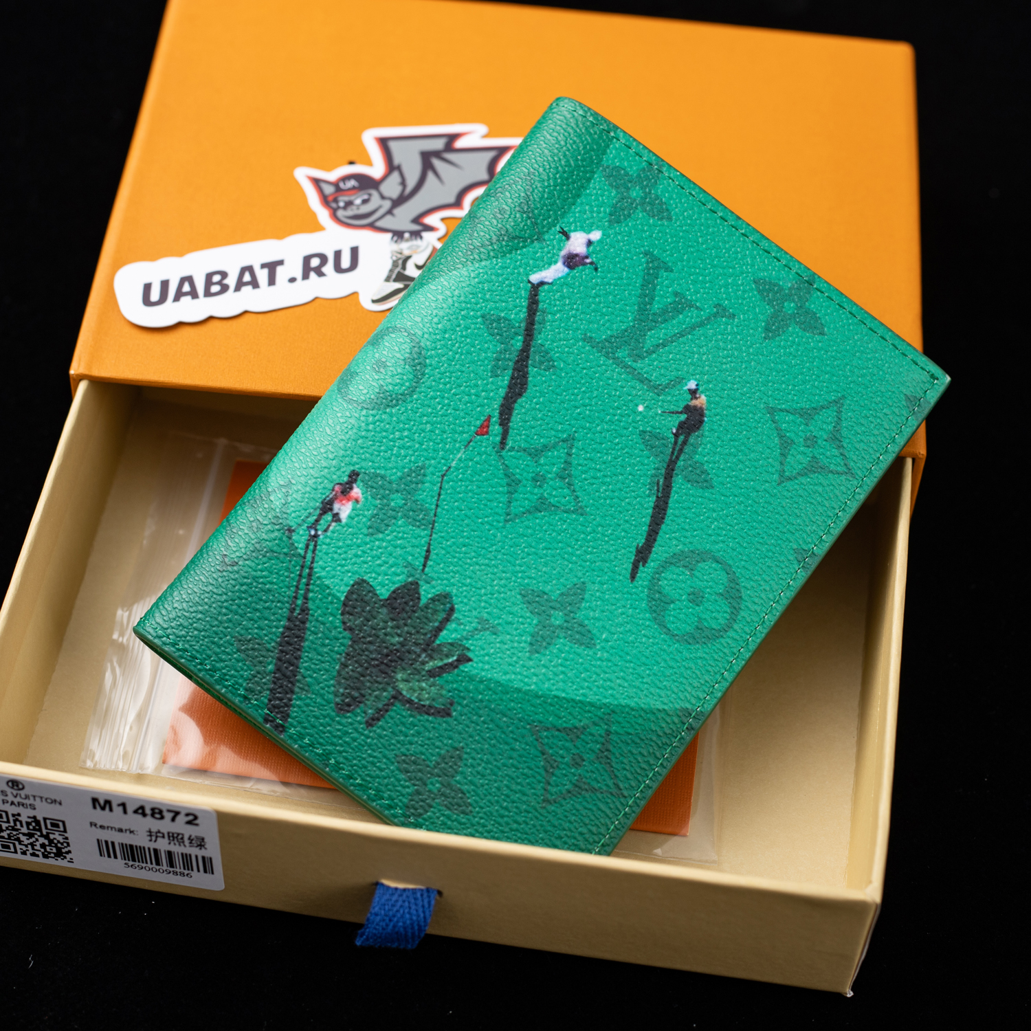 l0*is V*t0n pocket organizer m14880 11.1*1*7.5cm