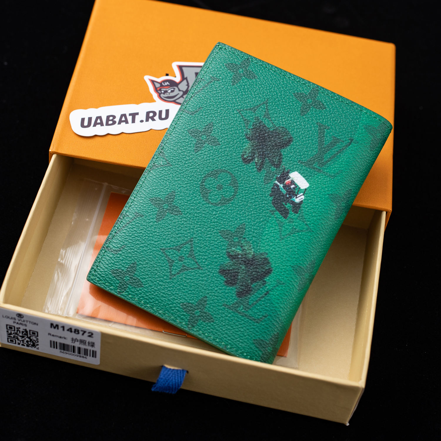 l0*is V*t0n pocket organizer m14880 11.1*1*7.5cm