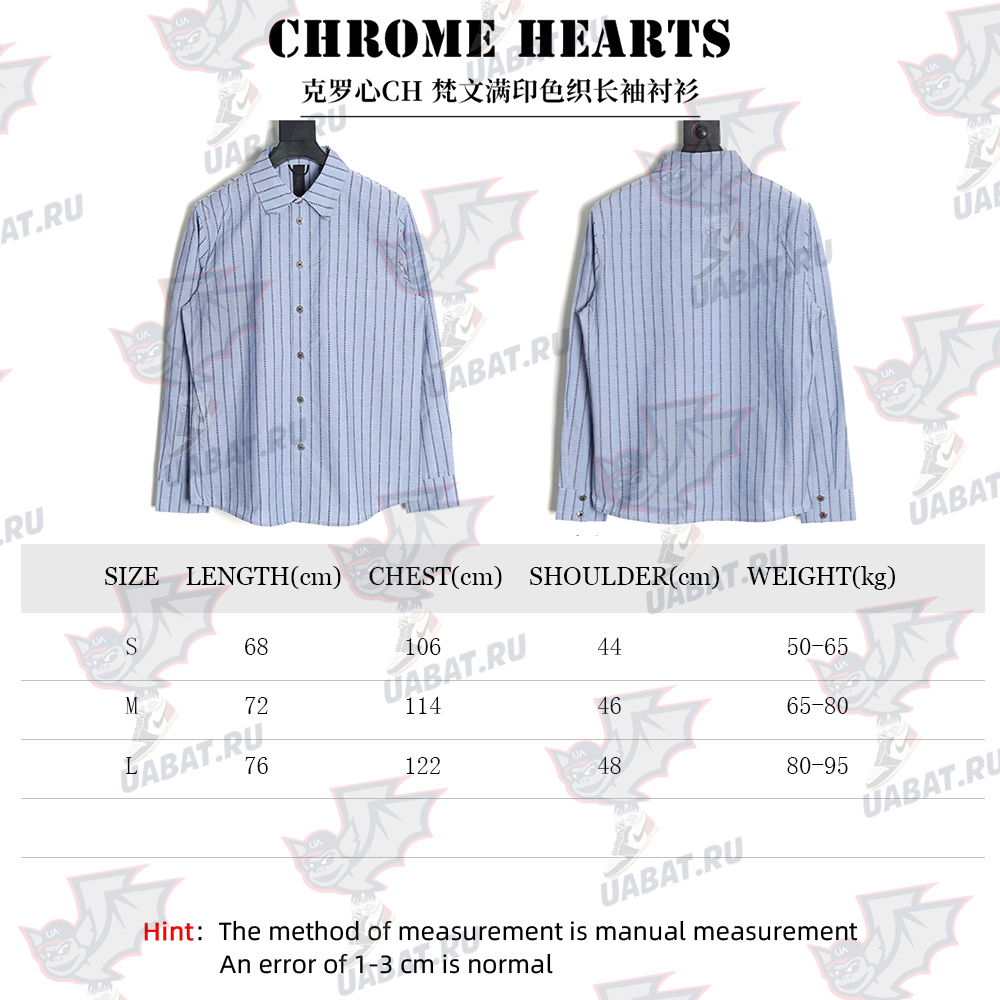 Ch**me He**ts sanskrit-printed yarn-dyed long-sleeved shirt