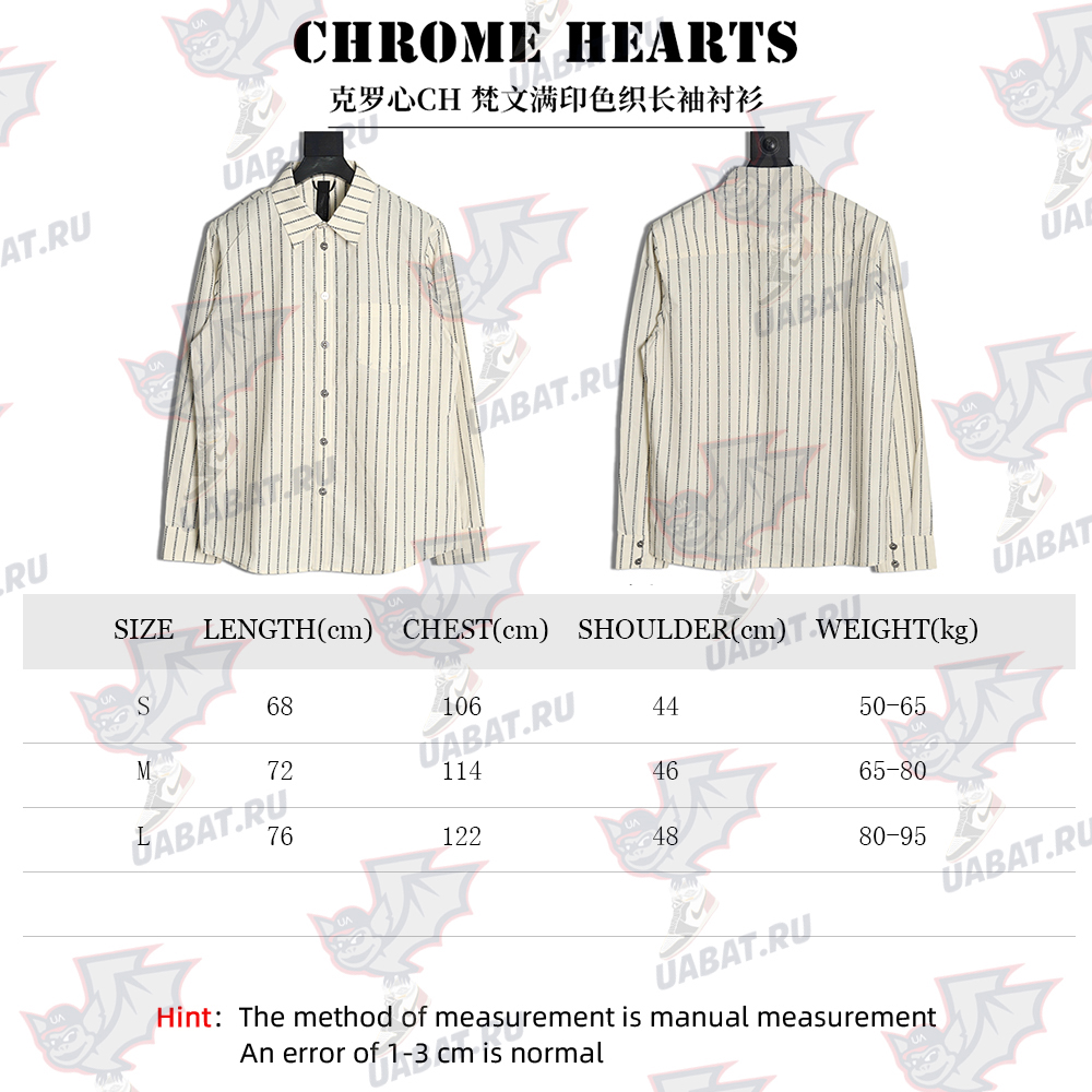 Ch**me He**ts sanskrit-printed yarn-dyed long-sleeved shirt tsk1