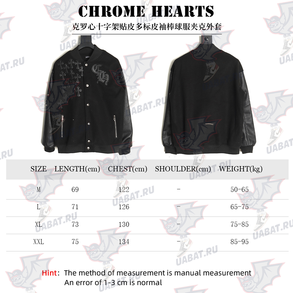 Ch**me He**ts cross-patch multi-label leather sleeve baseball jacket