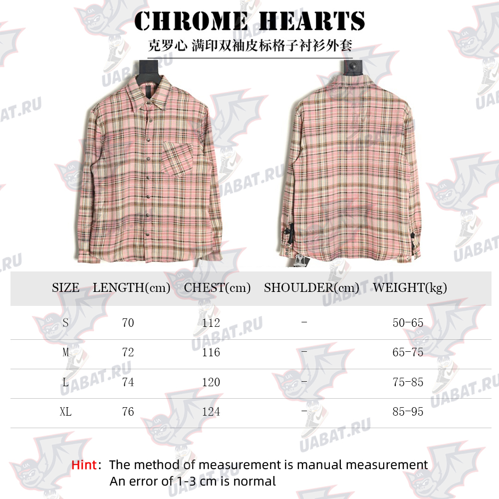 Ch**me He**ts all-over printed double-sleeved leather logo plaid shirt