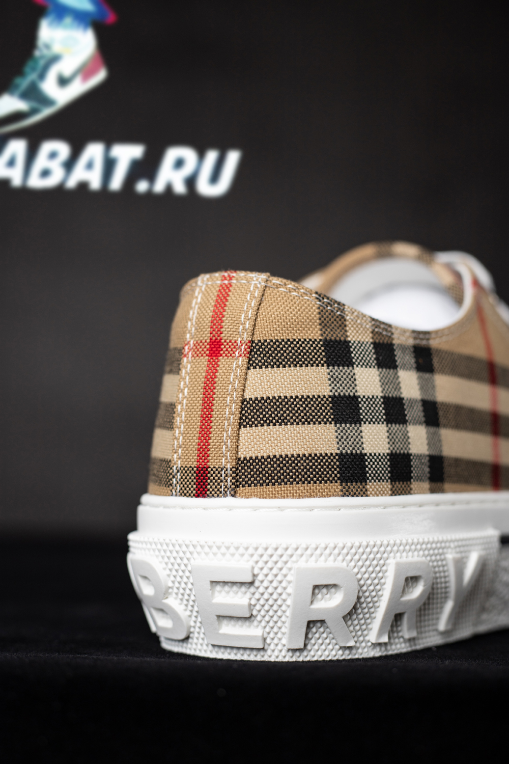 B**rry jack sneakers