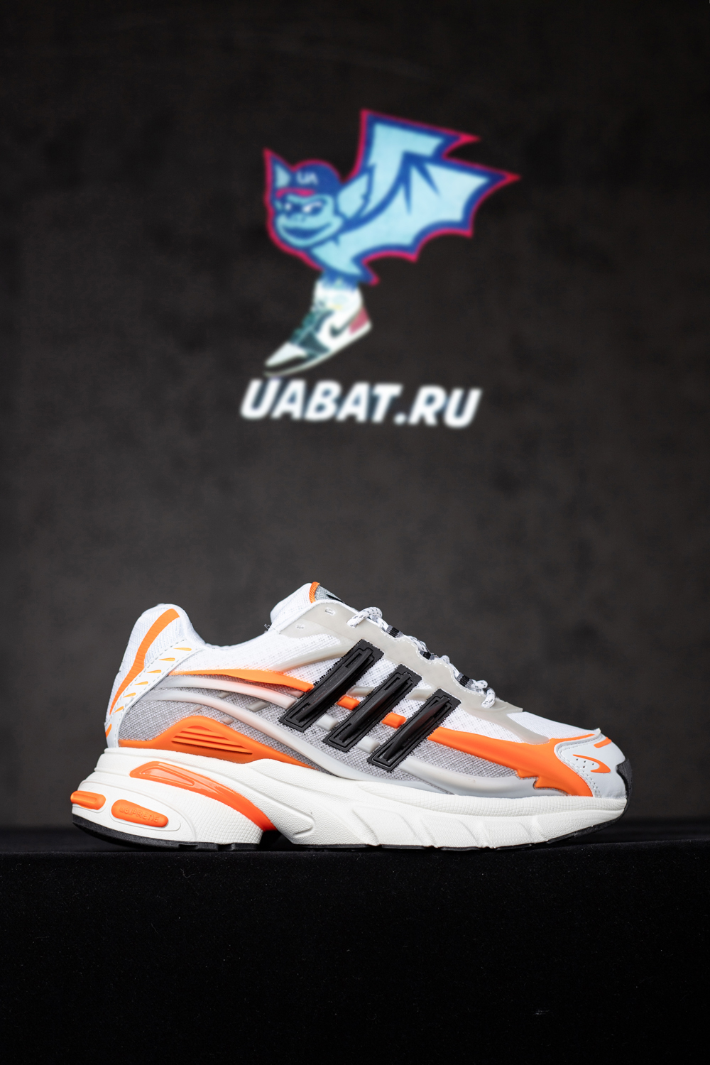 Pharrell x VIRGINIA x Adistar Jellyfish 