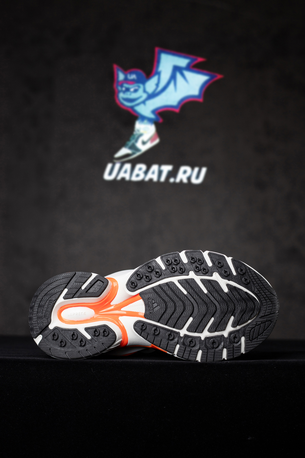 Pharrell x VIRGINIA x Adistar Jellyfish 