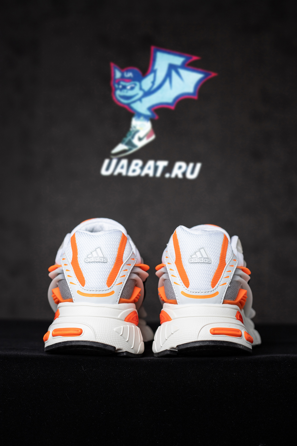 Pharrell x VIRGINIA x Adistar Jellyfish 