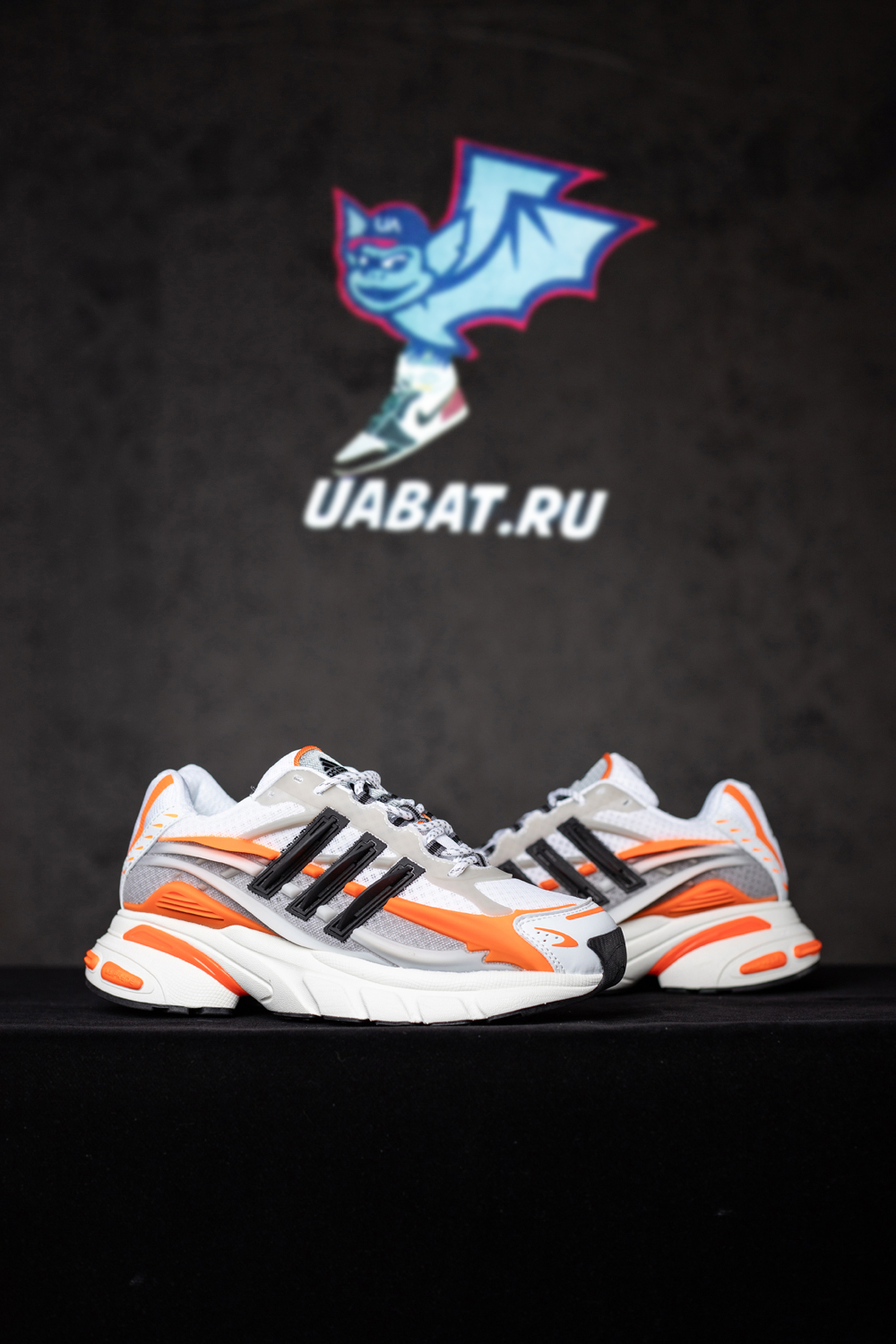 Pharrell x VIRGINIA x Adistar Jellyfish 