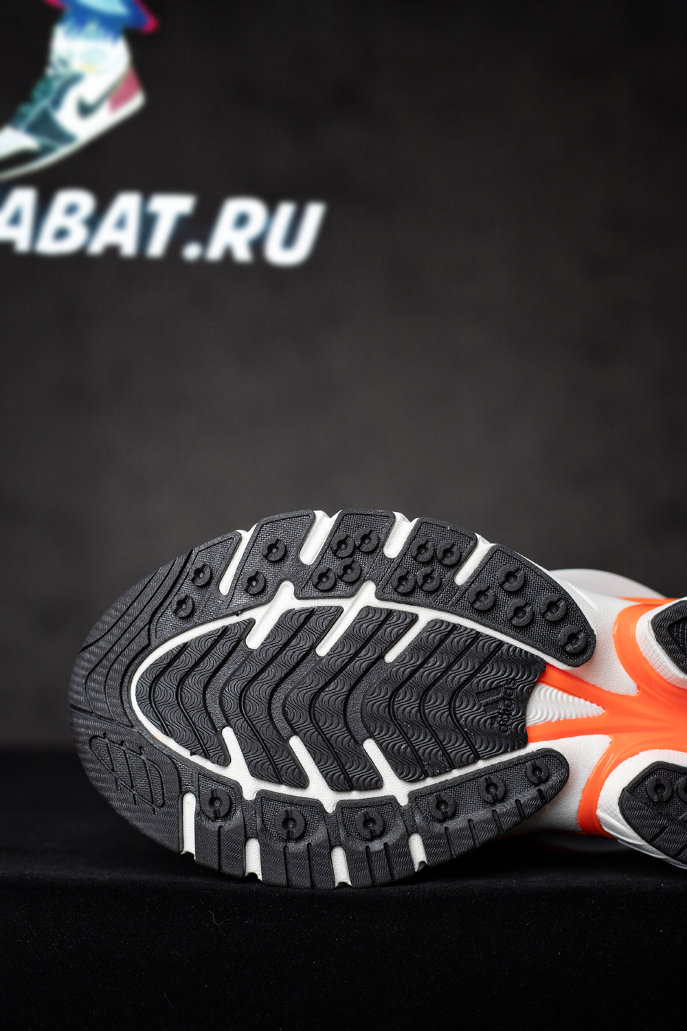 Pharrell x VIRGINIA x Adistar Jellyfish 