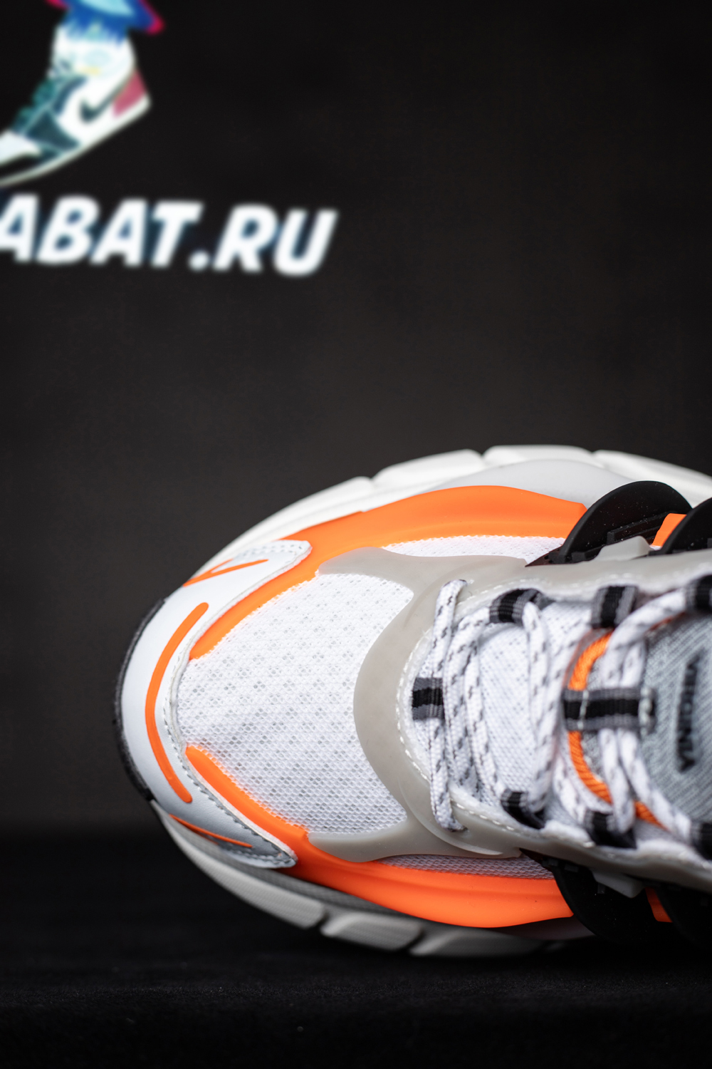 Pharrell x VIRGINIA x Adistar Jellyfish 