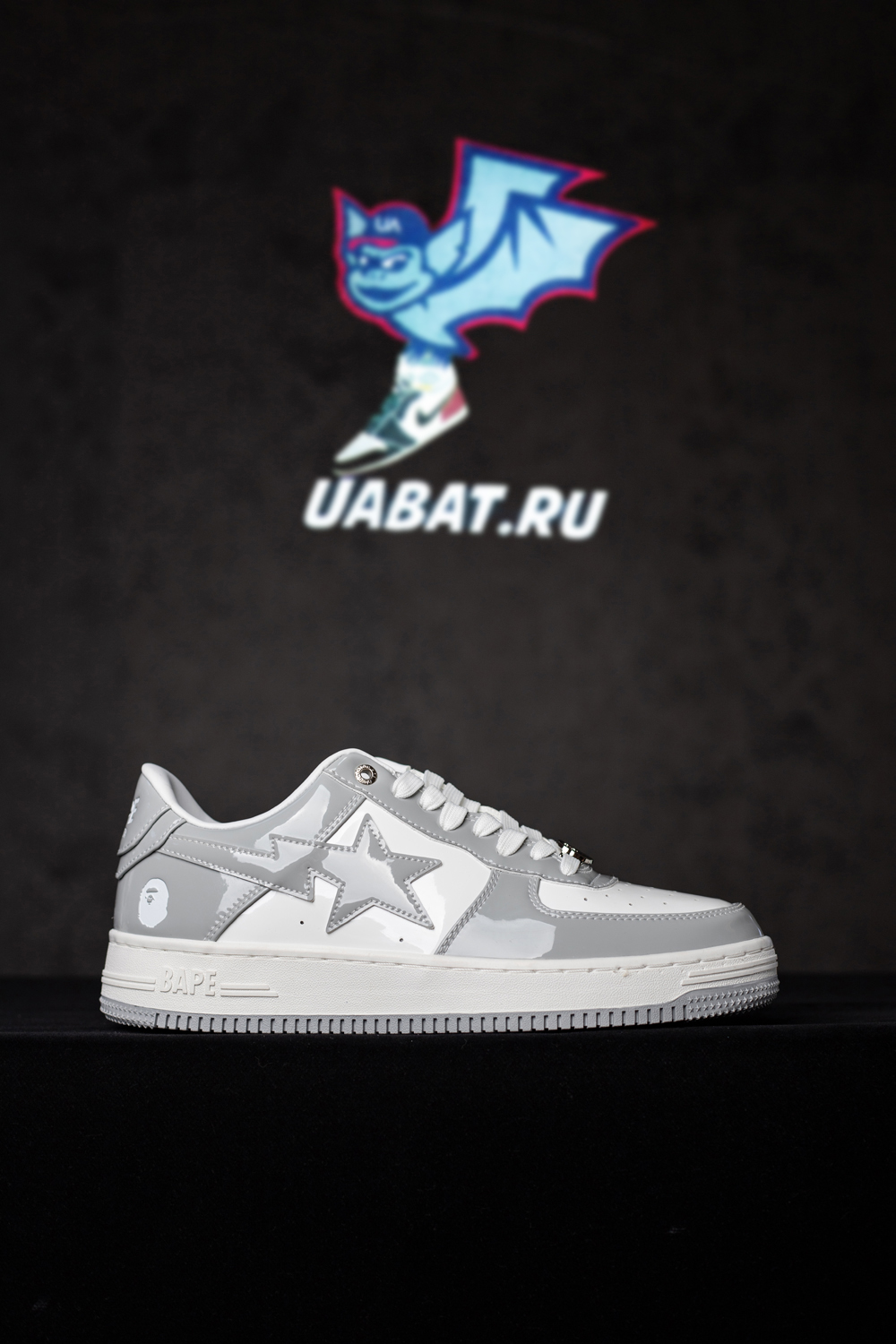Bapesta #5 