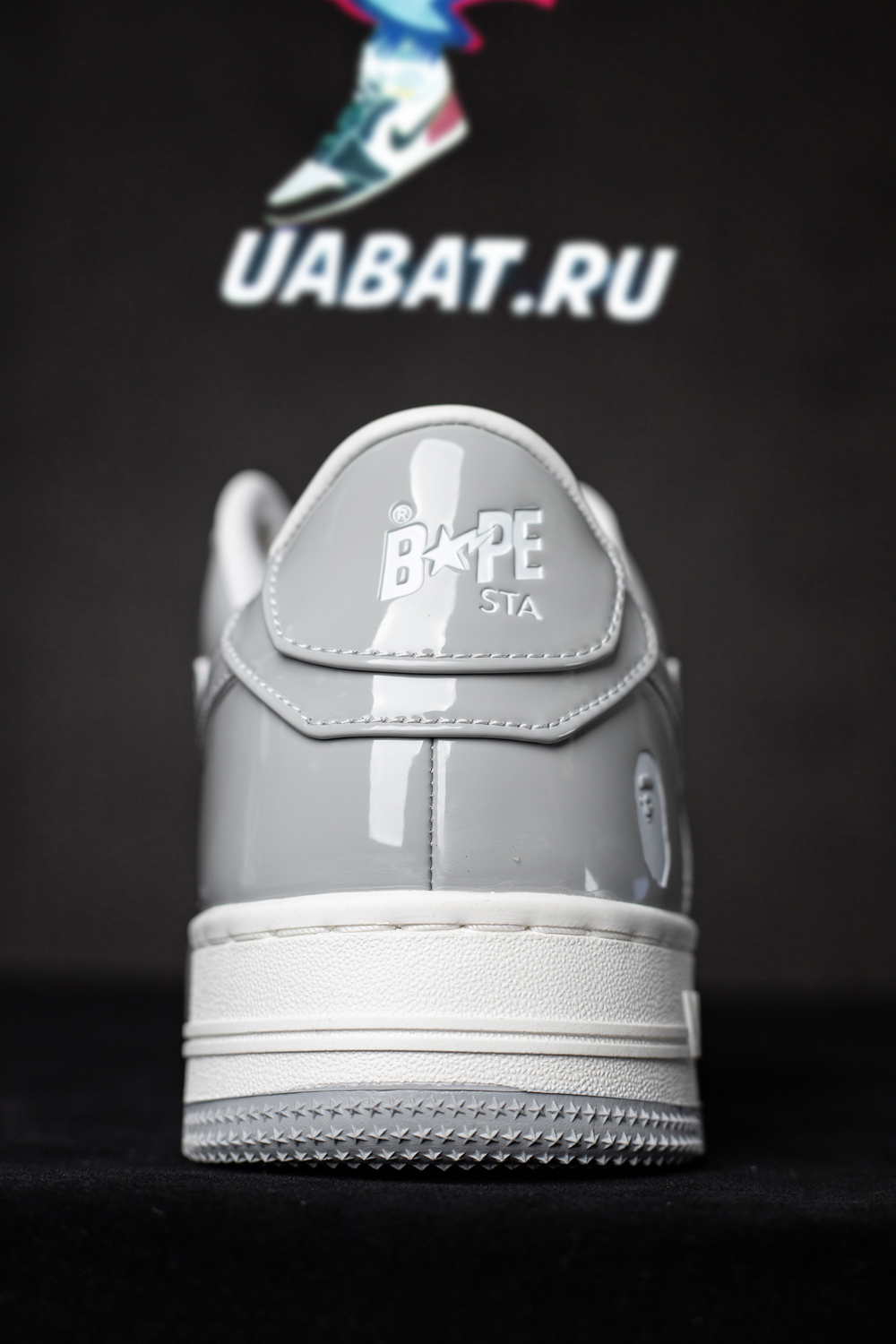 Bapesta #5 