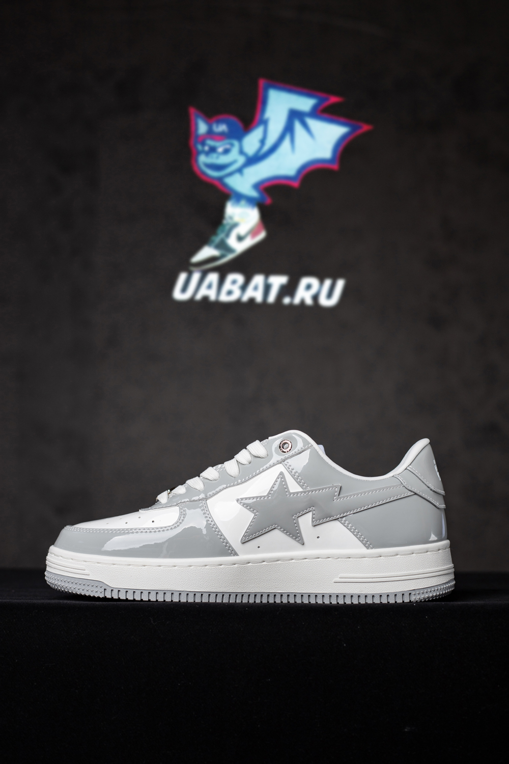 Bapesta #5 