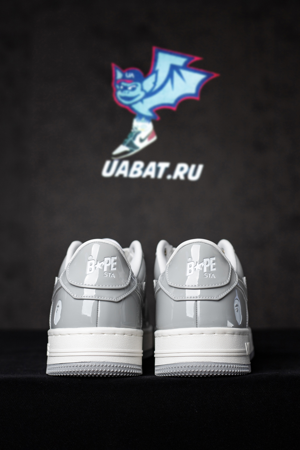Bapesta #5 