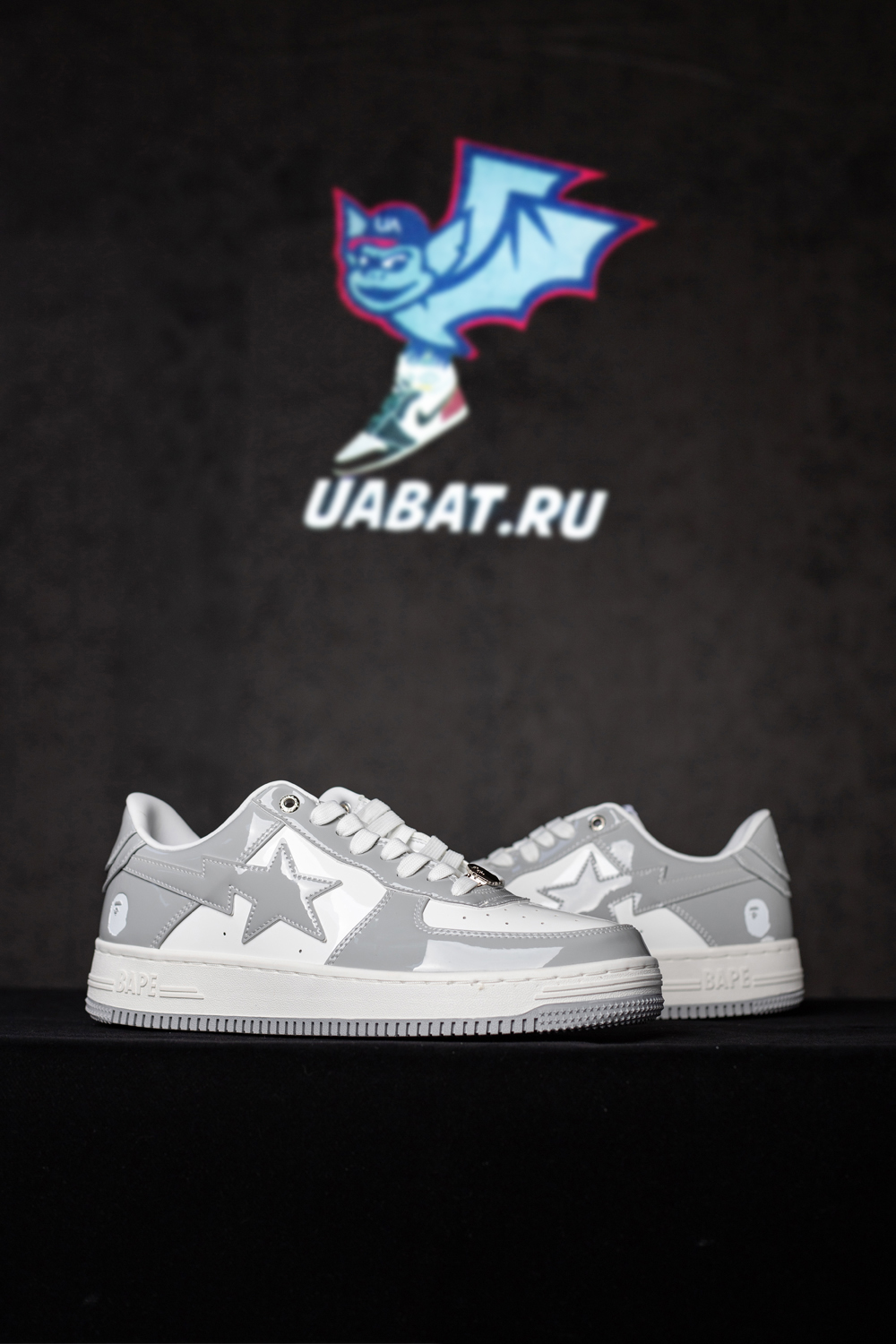 Bapesta #5 