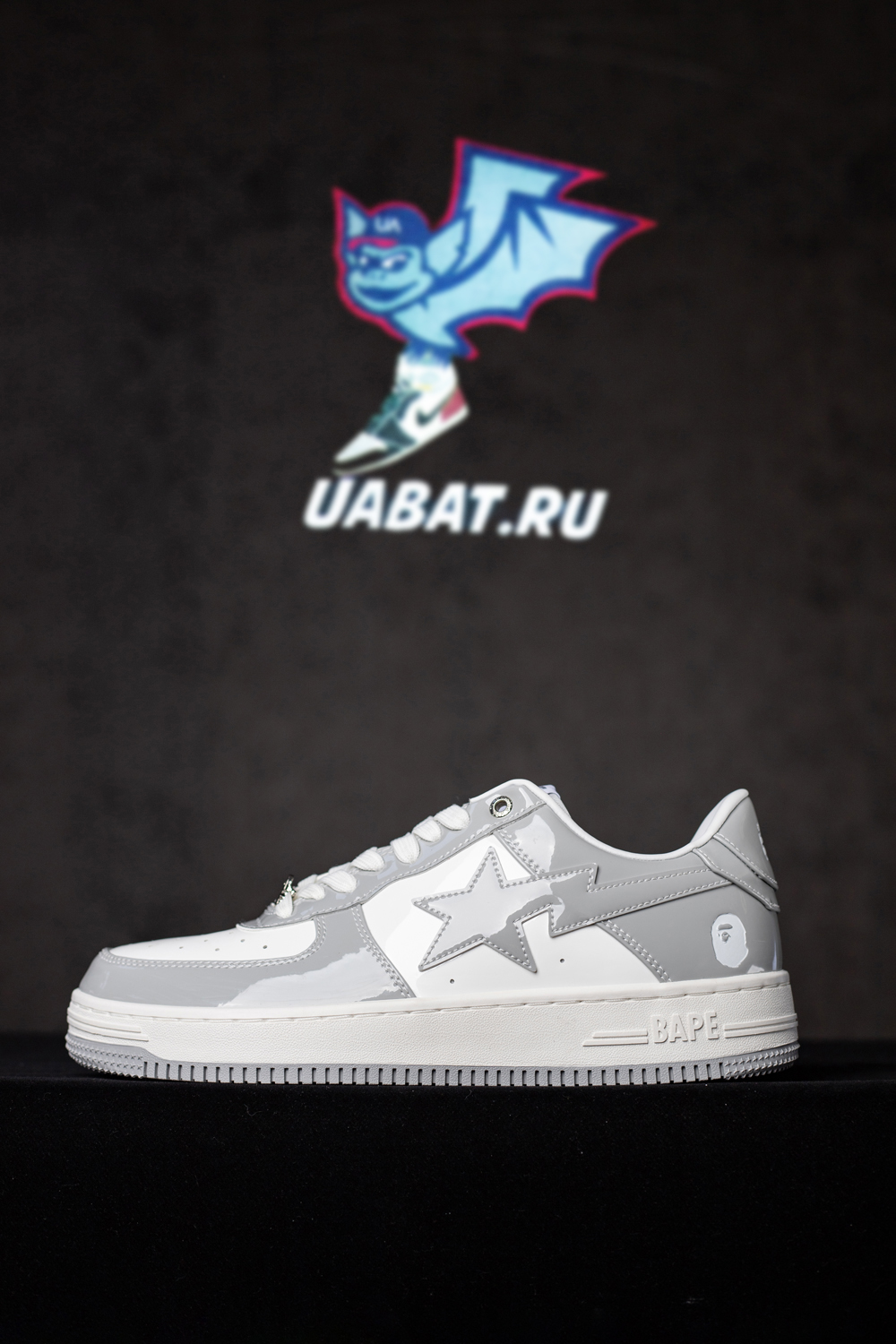 Bapesta #5 
