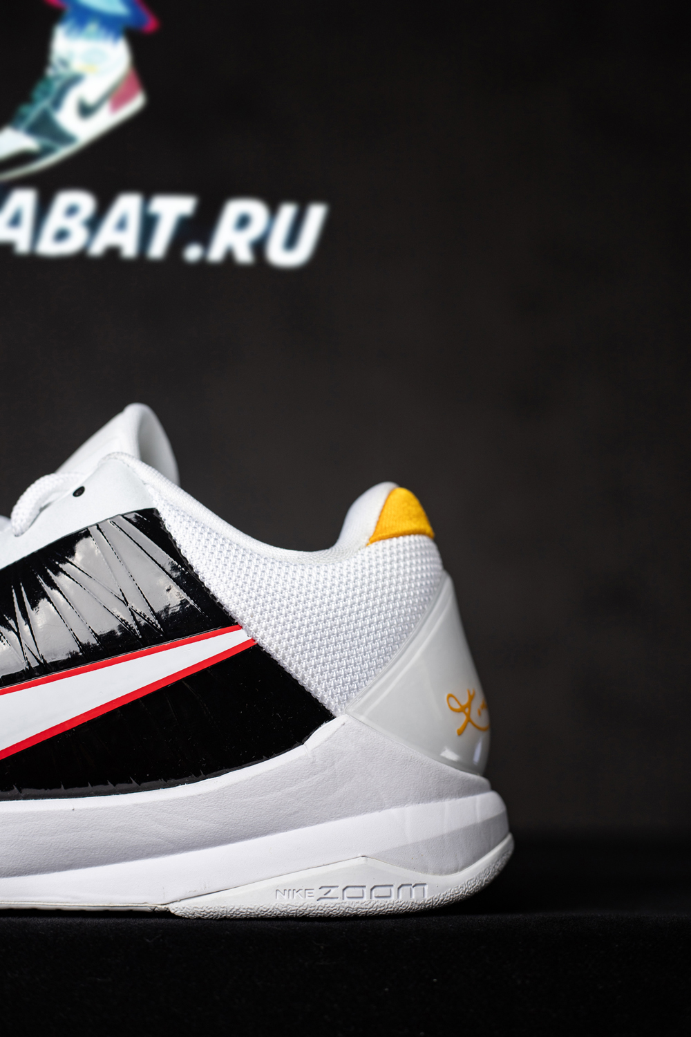 ZOOM KOBE 5 PROTRO 