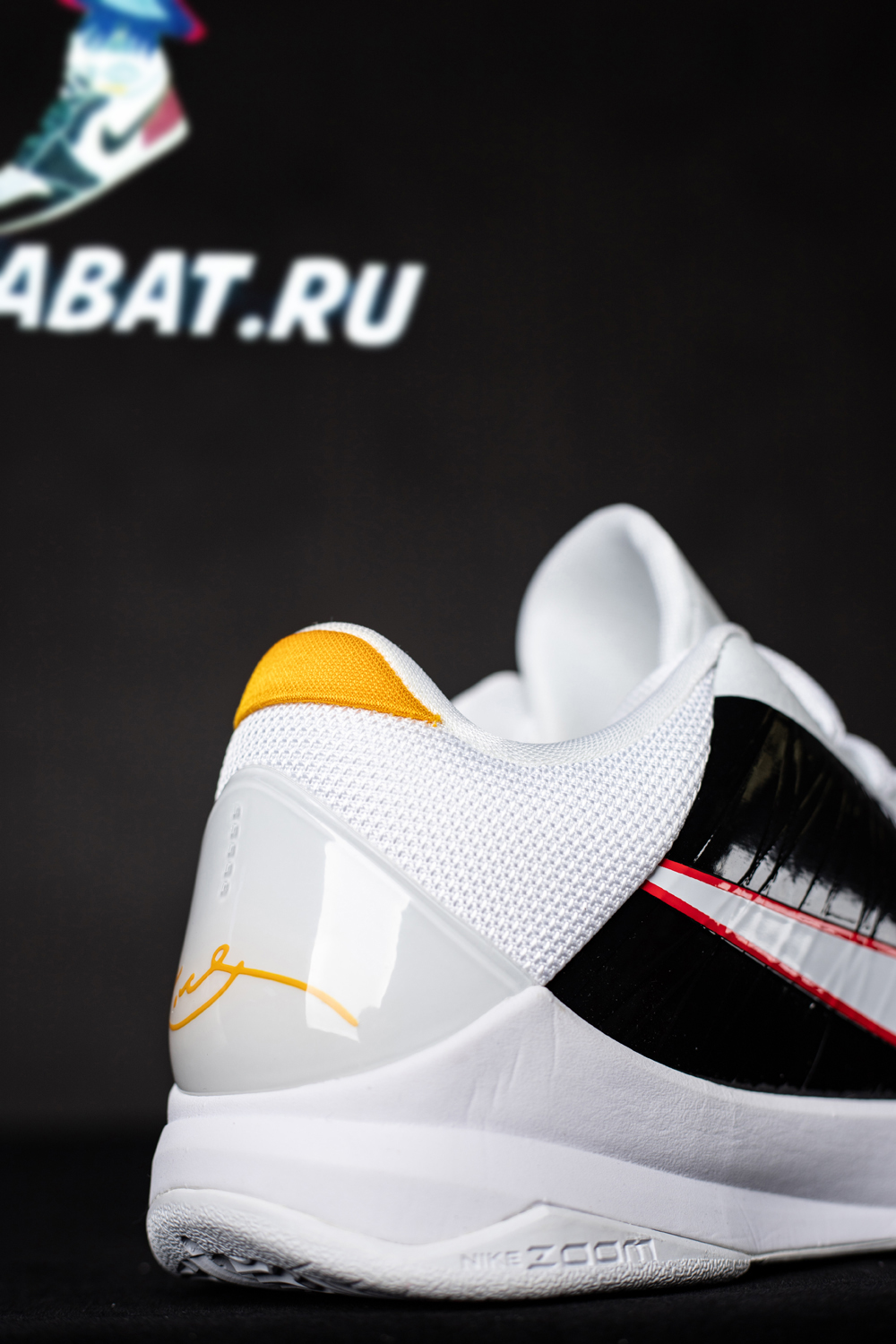 ZOOM KOBE 5 PROTRO 