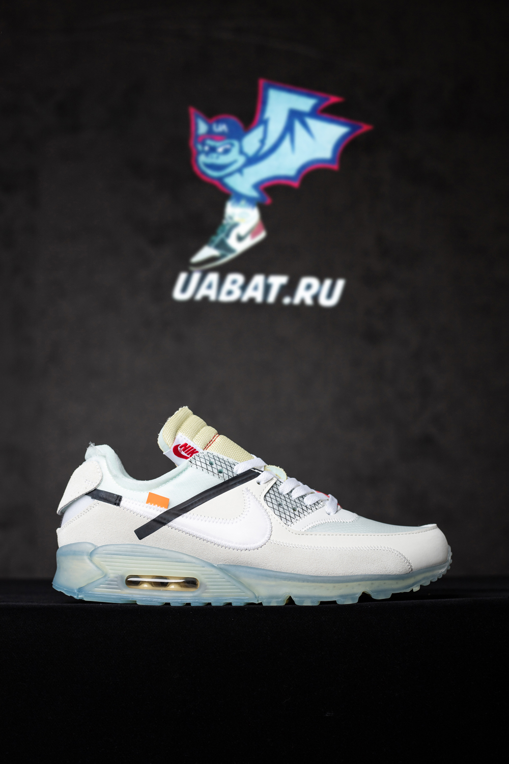 Off-White x Air Max 90 
