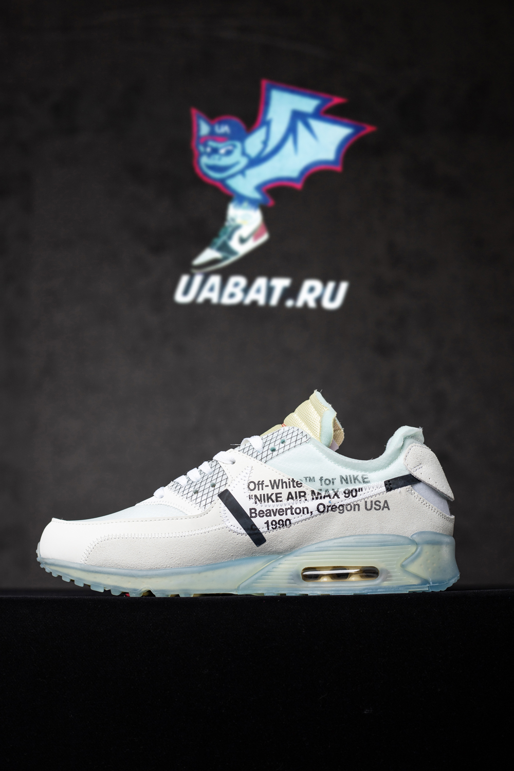 Off-White x Air Max 90 