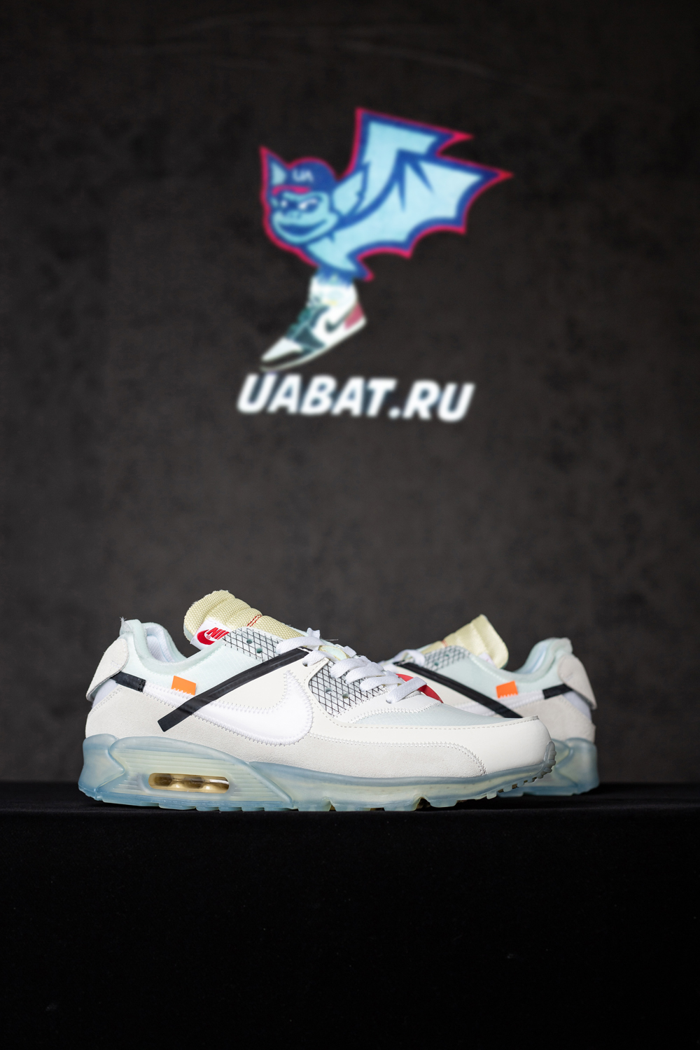 Off-White x Air Max 90 