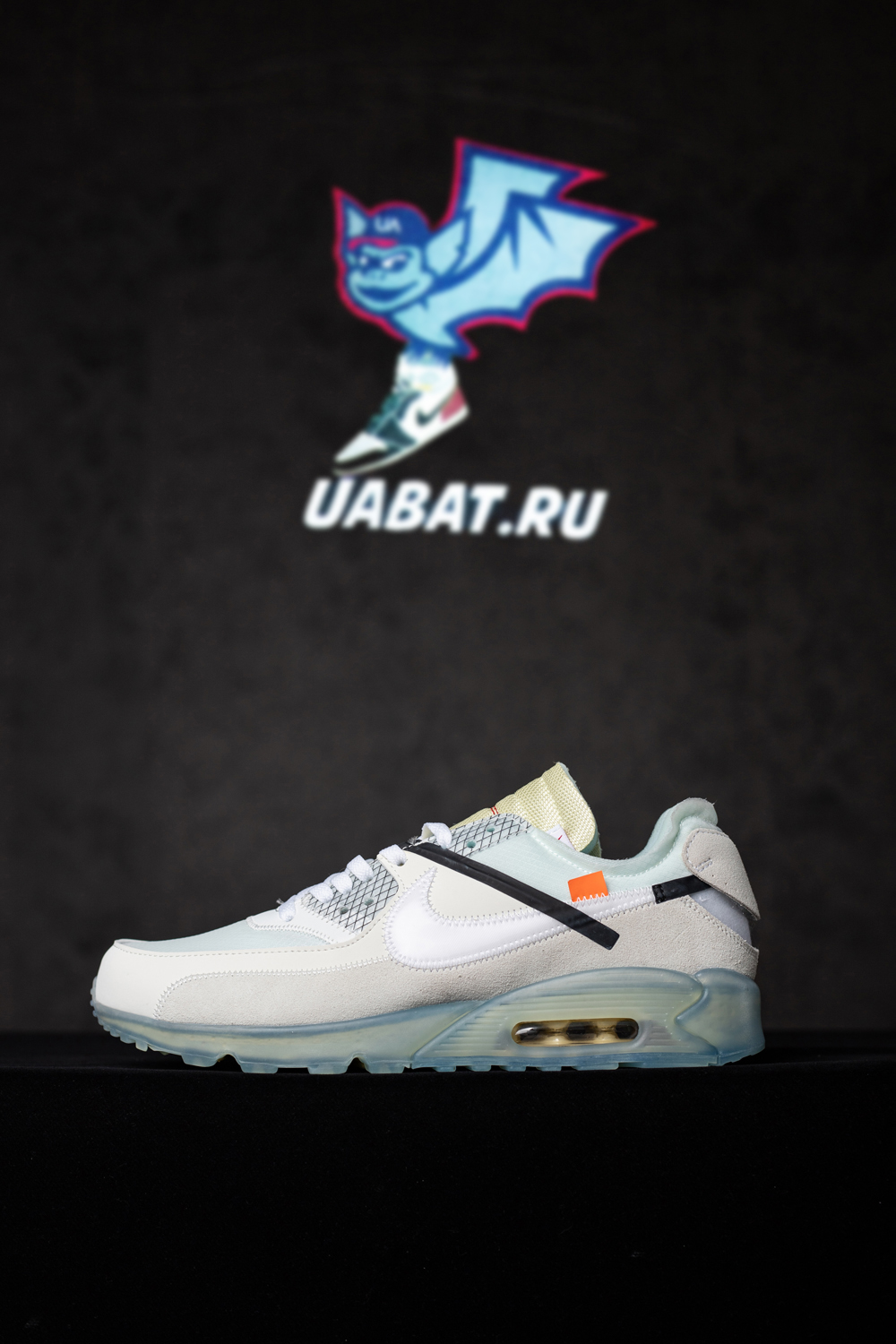 Off-White x Air Max 90 