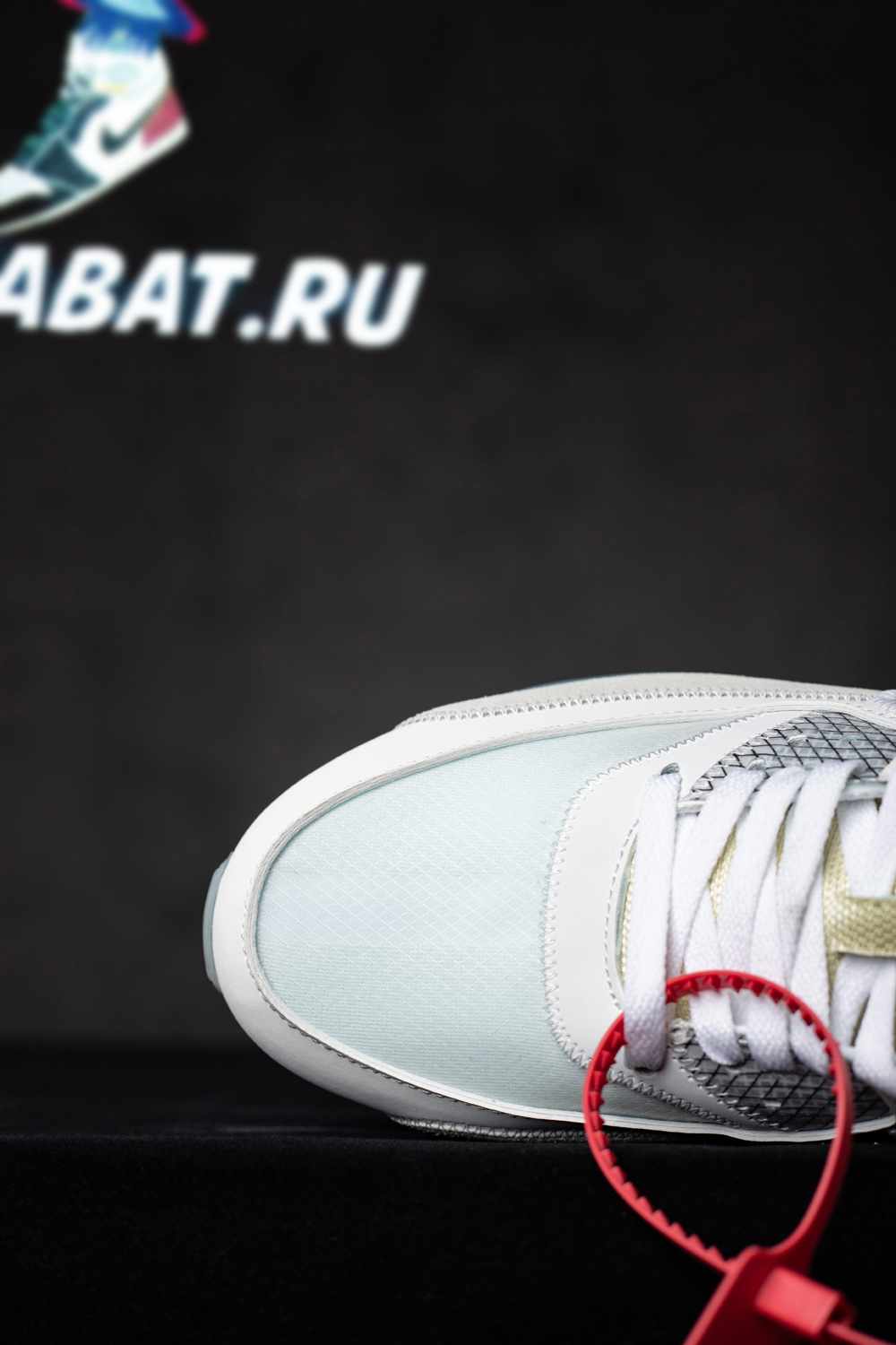 Off-White x Air Max 90 