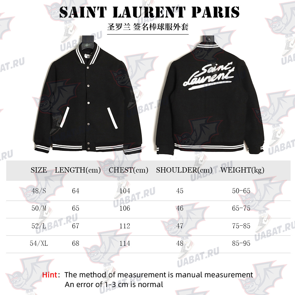 Sa**t Lau*nt paris signature baseball jacket