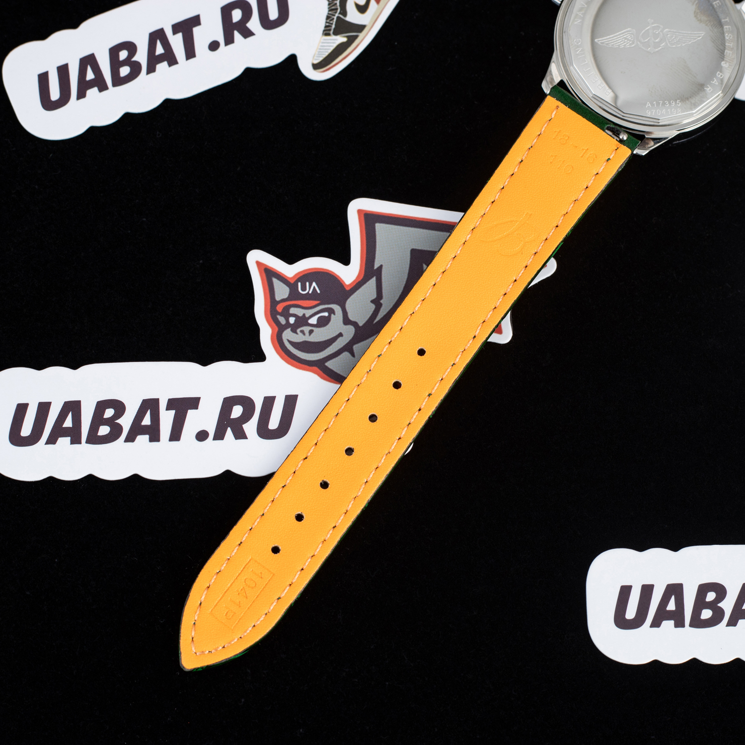 breitling Navitimer Automatic 36