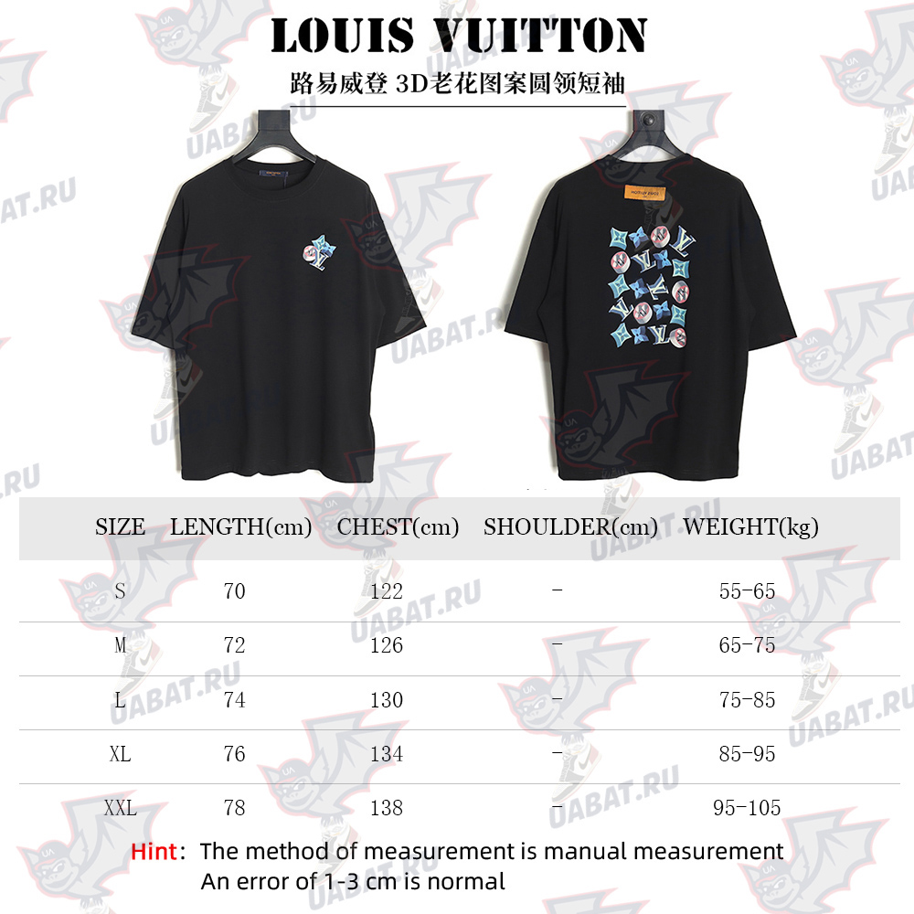 l0*is V*t0n 3d monogram pattern round neck short sleeves