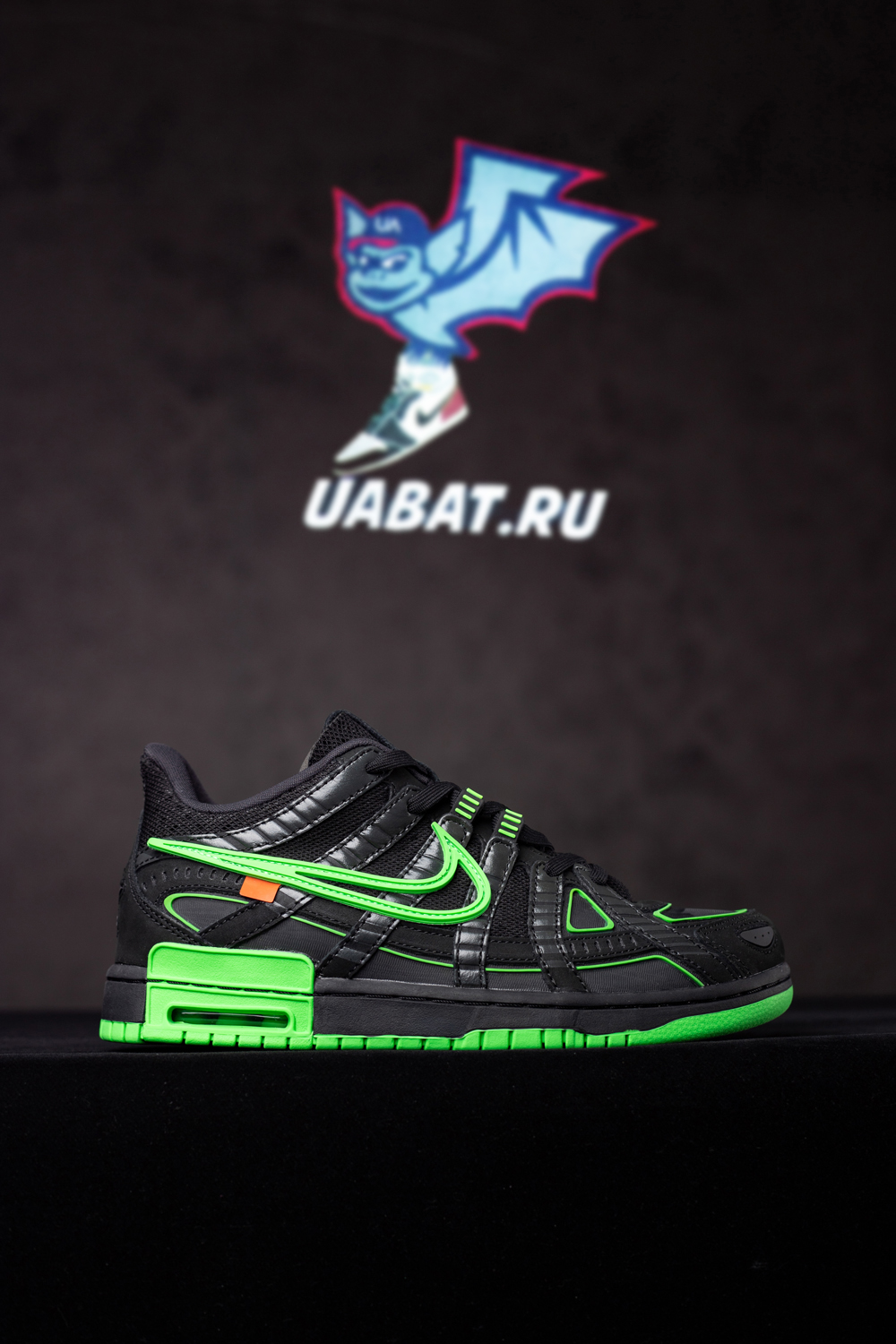 Nike Air Rubber Dunk Off-White Green Strike