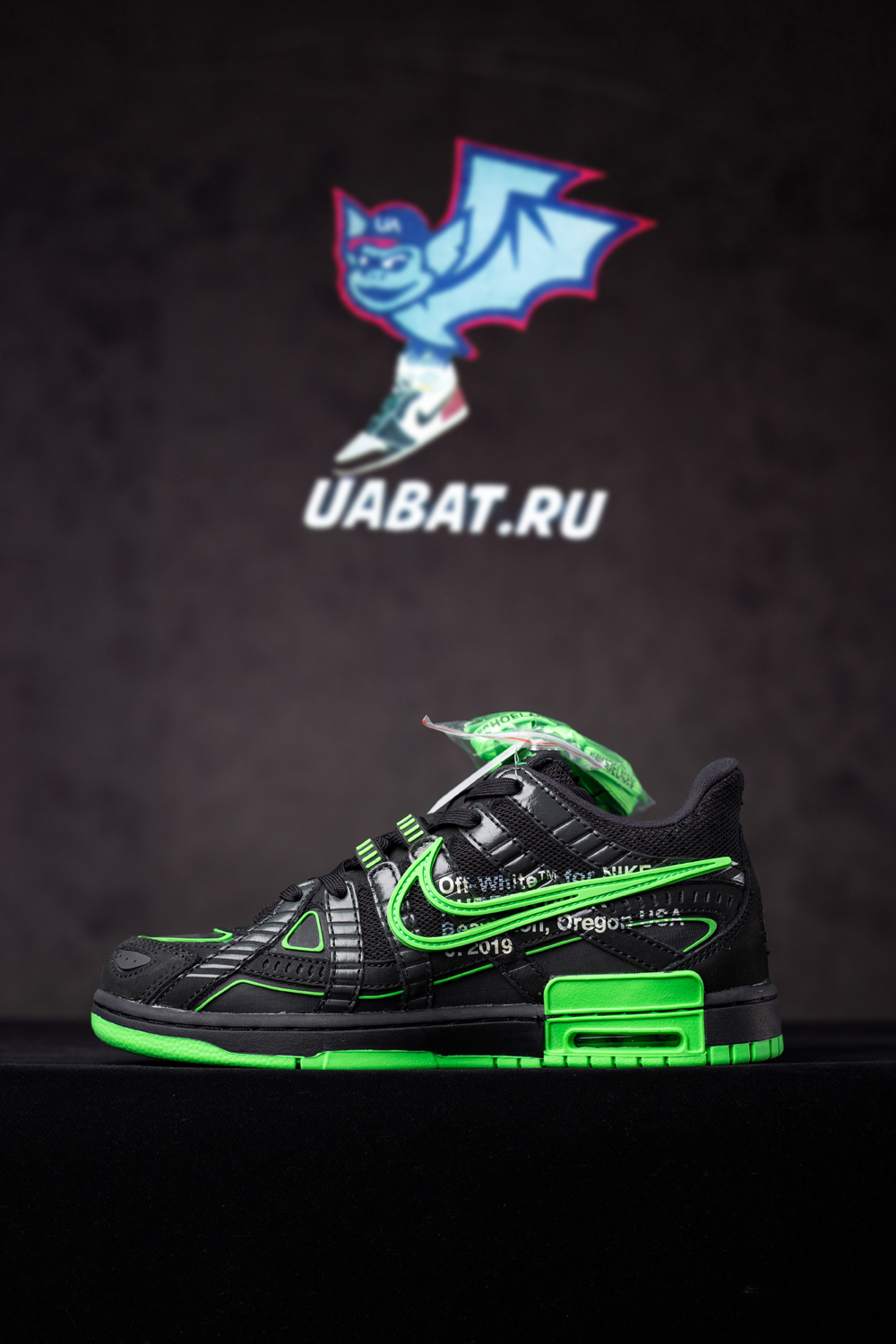 Nike Air Rubber Dunk Off-White Green Strike