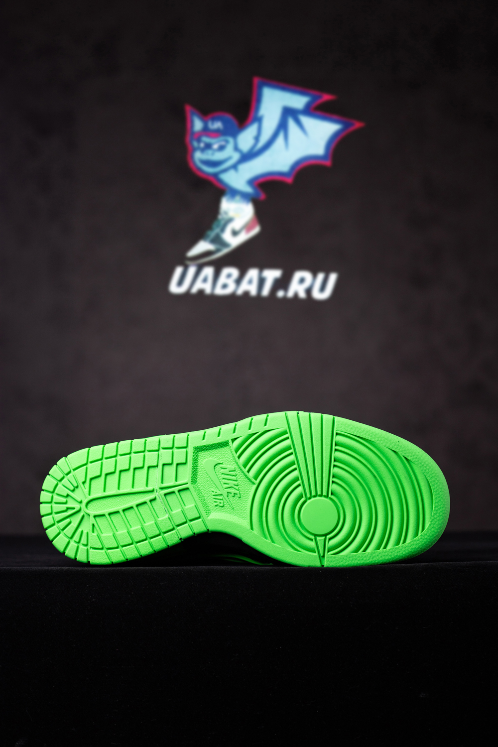 Nike Air Rubber Dunk Off-White Green Strike