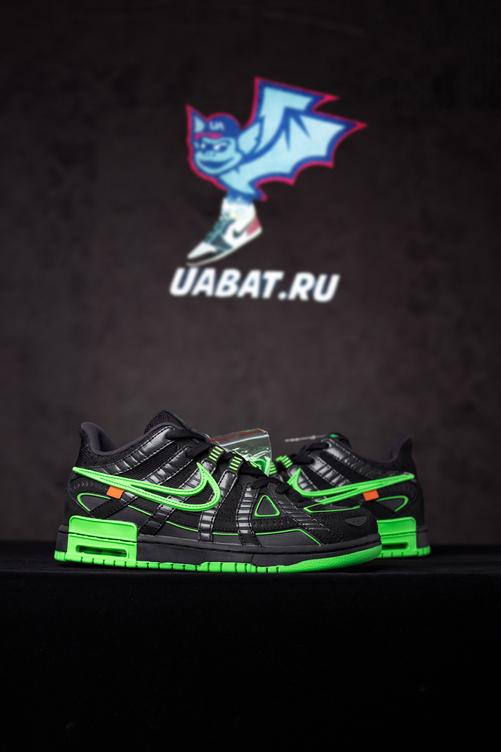 Nike Air Rubber Dunk Off-White Green Strike